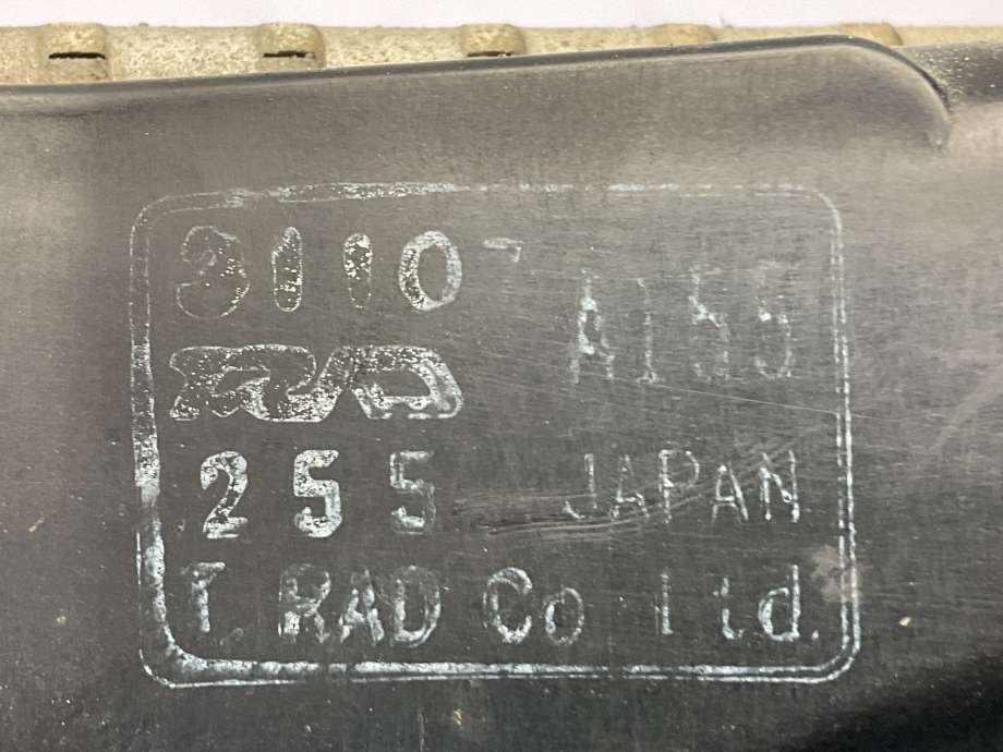 Radiator (automat gir) til Mitsubishi Pajero 2007-2016 (Type IV, Fase 1) (MITSUBISHI|1350A155|)