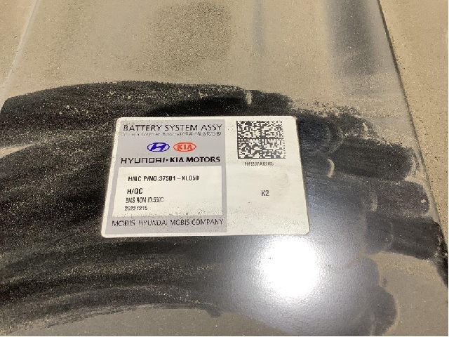 Batteripakke elbil til Hyundai Ioniq 6 2023-->>  (HYUNDAI|37501-KL050|4 KWH;77|PYROSIKRING BYTTE ER)