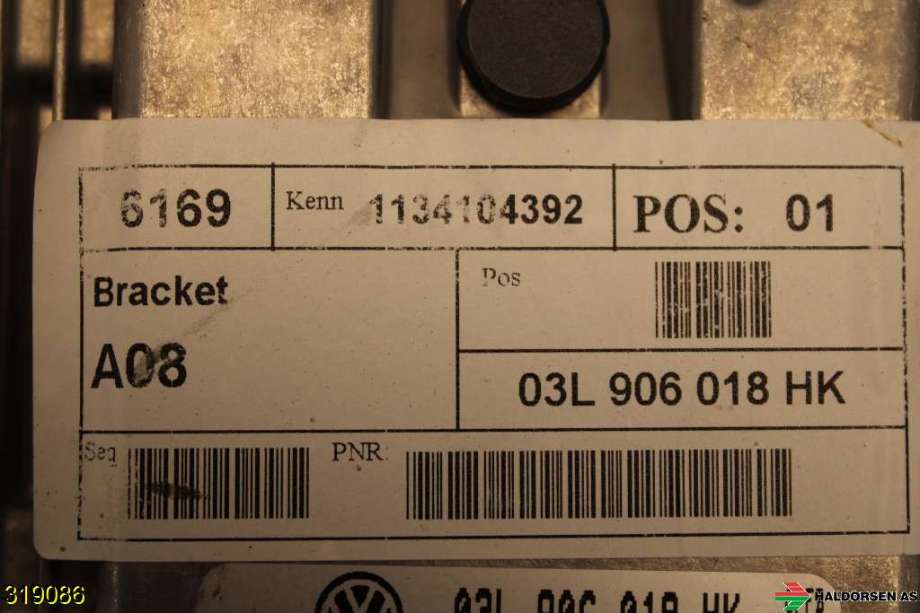 Styreenhet motor til VW Sharan 2010-->> (Type II) (VOLKSWAGEN|03L 906 018 HK|)