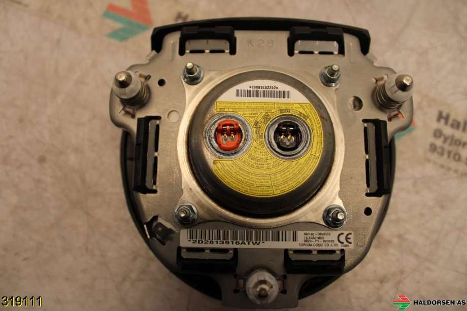 Airbag rattpute til Lexus NX 2014-2021 (Type I) (AZ10) (AZ10) (4513078030C0|)