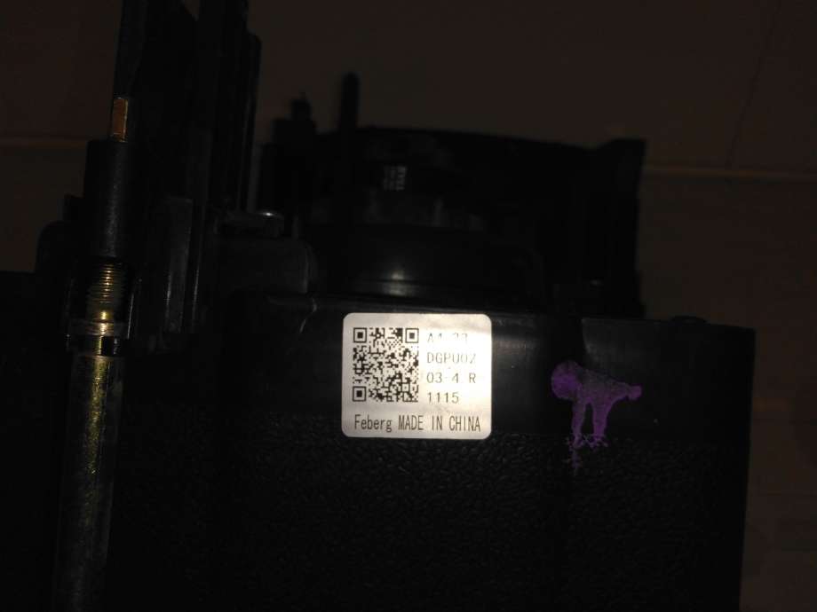 Frontlykt høyre halogen til Dodge Ram 2003-2008 (Type III)  (DODGE|55077120AB|)