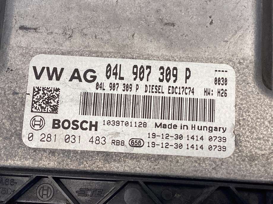 Styreenhet motor til VW Tiguan 2016-2020 (Type II, Fase 1) (VOLKSWAGEN|04L 906 027 G|)