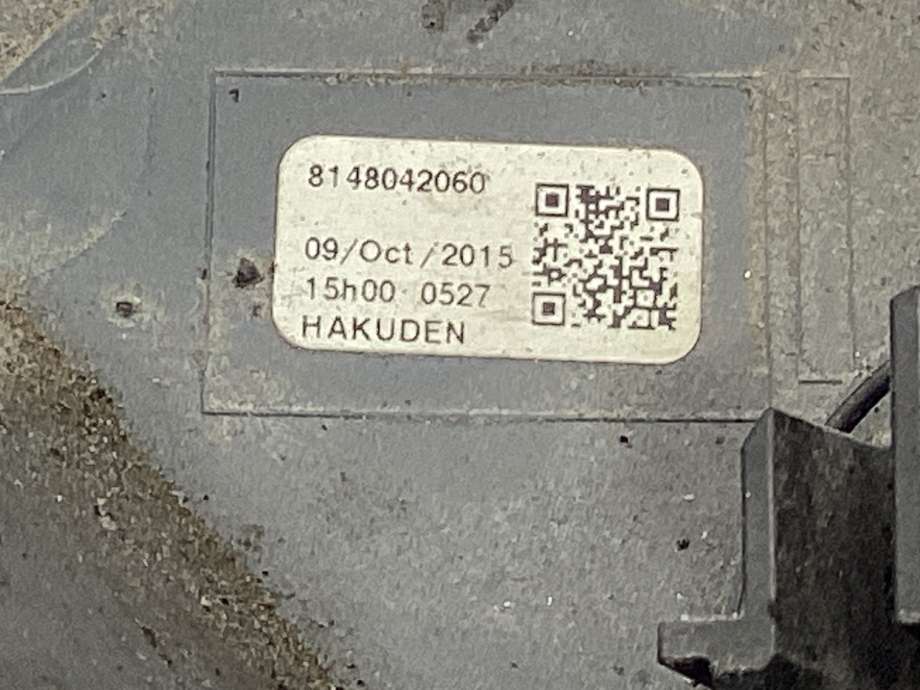 Baklykt fra støtfanger til Toyota RAV4 2016-2019 (Type IV, Fase 2) (TOYOTA|8145742060|8148042060|)