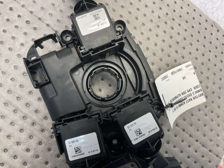 Bryter combi til BMW 3-Serie 2005-2011 (E90/E91/E92/E93) (E90/E91/E92/E93) (BMW|)