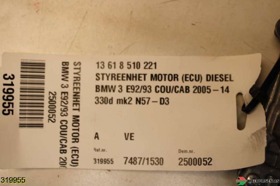 Styreenhet motor til BMW 3-Serie 2005-2011 (E90/E91/E92/E93) (E90/E91/E92/E93) (BMW|13 61 8 510 221|)