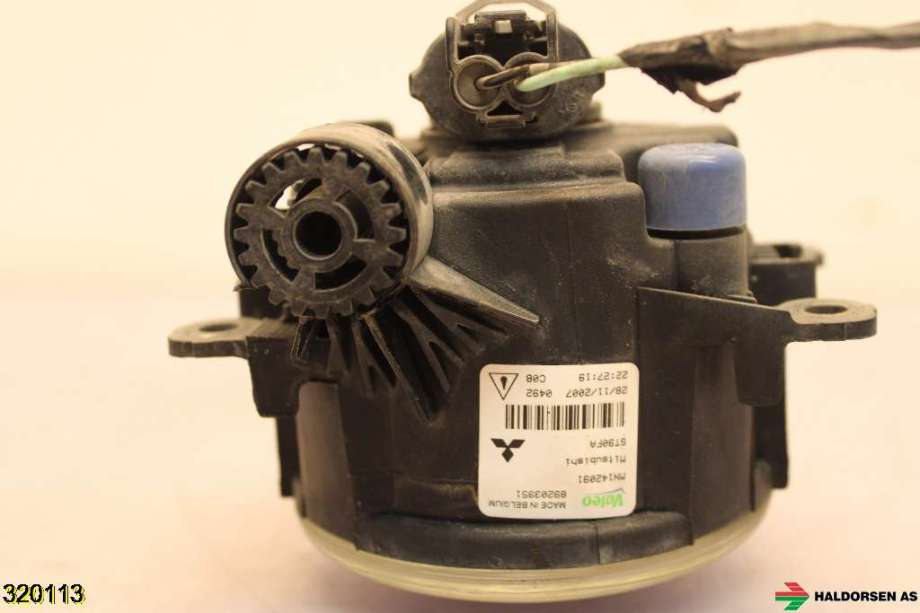 Tåkelykt høyre foran til Mitsubishi Outlander 2007-2010 (Type II, Fase 1)  (MITSUBISHI|MN142091|)