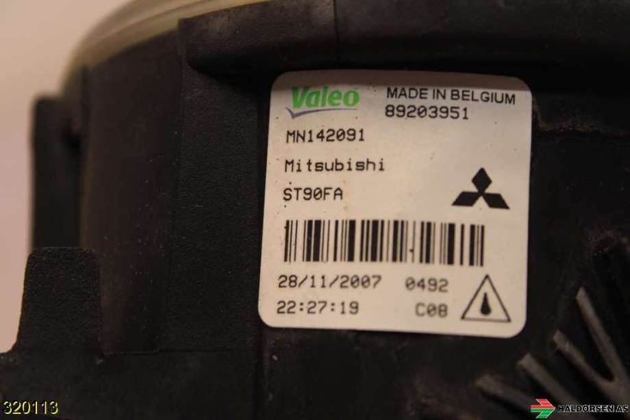 Tåkelykt høyre foran til Mitsubishi Outlander 2007-2010 (Type II, Fase 1)  (MITSUBISHI|MN142091|)
