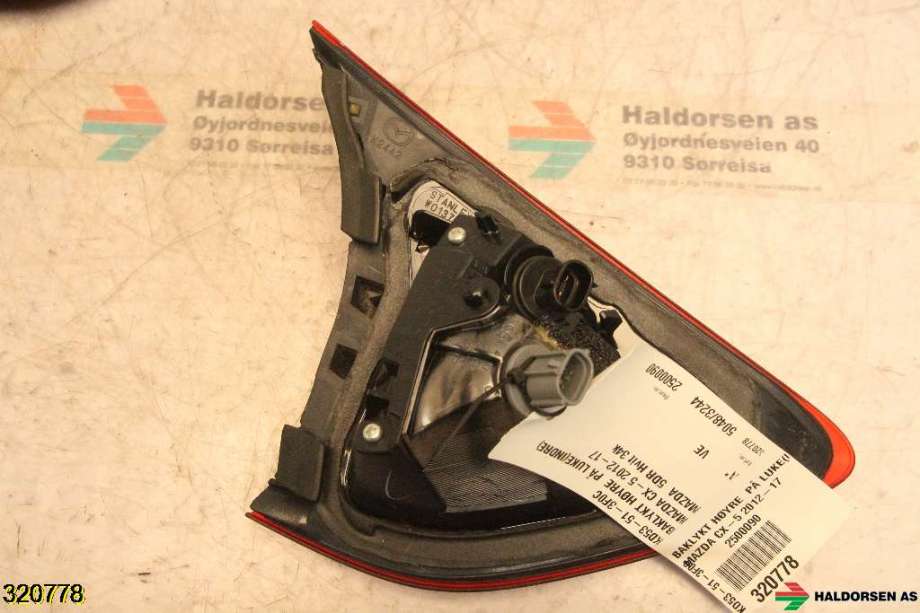 Baklykt høyre indre til Mazda CX-5 2012-2017 (Type I)  (MAZDA|KD53-51-3F0C|)