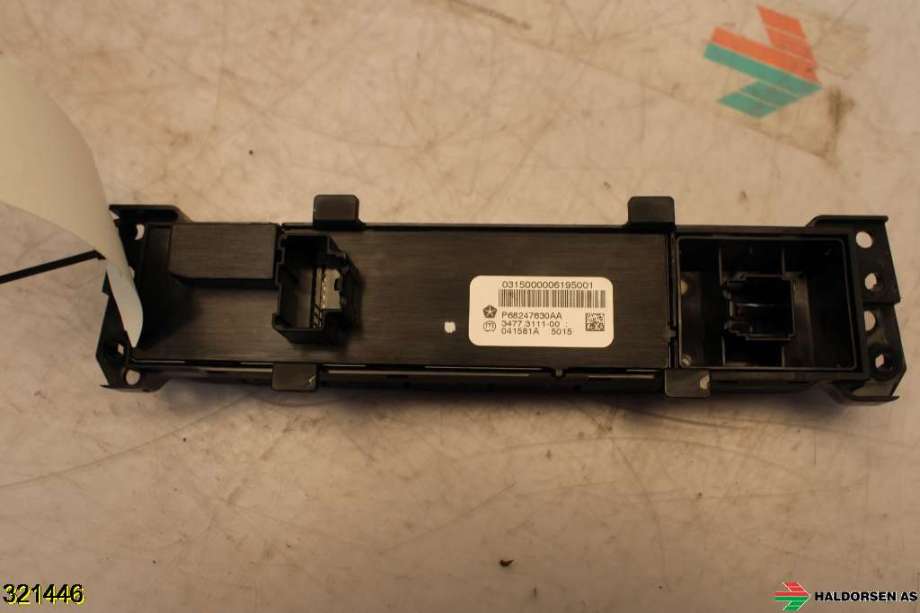 Bryter setevarme til Dodge RAM 2009-2018 (Type IV) (DODGE|P68247630AA|)