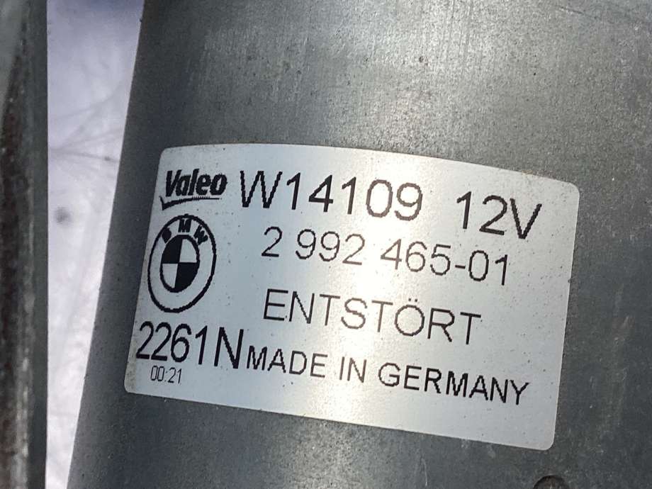 Viskermotor frontrute til BMW X1 2009-2015 (E84) (E84) (BMW|61 61 2 990 025|)