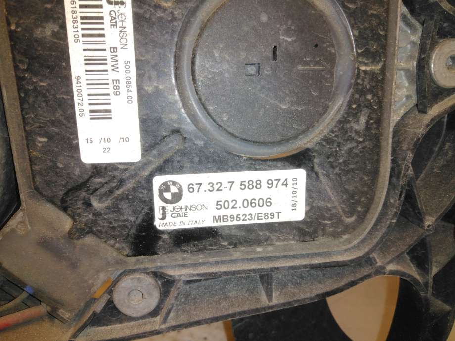 Kjølevifte til BMW 3-Serie 2005-2011 (E90/E91/E92/E93) (E90/E91/E92/E93) (BMW|)