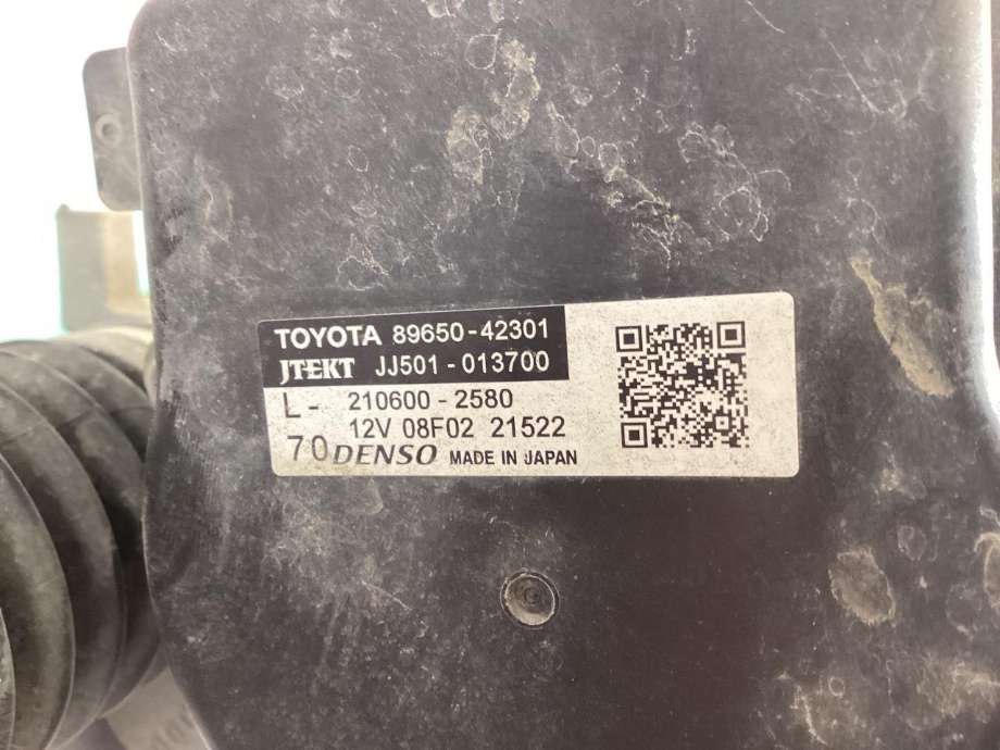 Tannstang elektrisk til Toyota RAV4 2019-->> (Type V)  (TOYOTA|4425042810|)