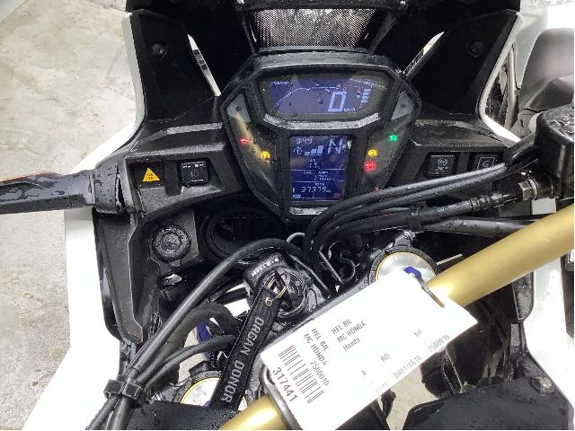 Motor bensin til MC Honda Øvrige 0-->> (Honda CRF 1000L|HONDA CRF 1000L|)