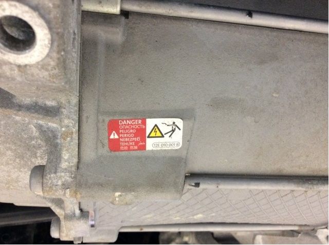 Motor elbil bak til VW ID.3 2020-->>  (VOLKSWAGEN|1EA 901 153 H|)
