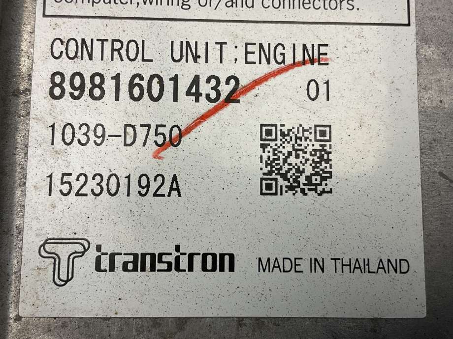 Styreenhet motor til Isuzu D-Max 2012-2017 (Type II, Fase 1) (ISUZU|8-98160-143-2|)