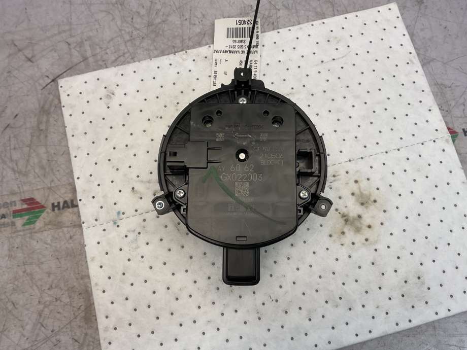 Varmeapparat motor til BMW X5 2018-->> (G05) (G05) (BMW|64 11 9 490 192|)