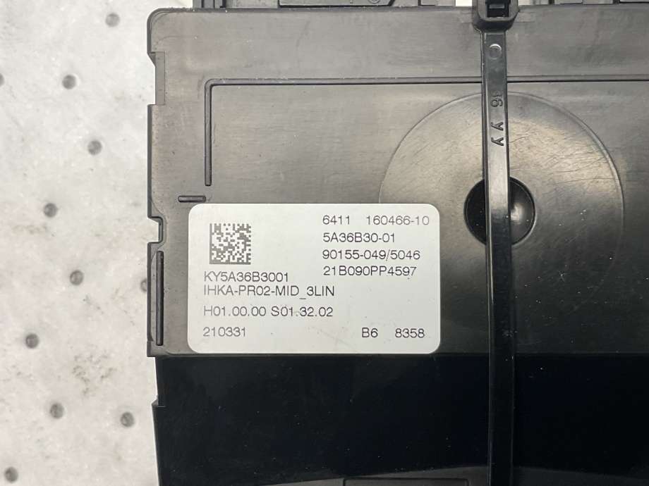 Styreenhet klima/aircondition til BMW X5 2018-->> (G05) (G05) (BMW|64 11 5 A9C 800||6411 1604466-10)