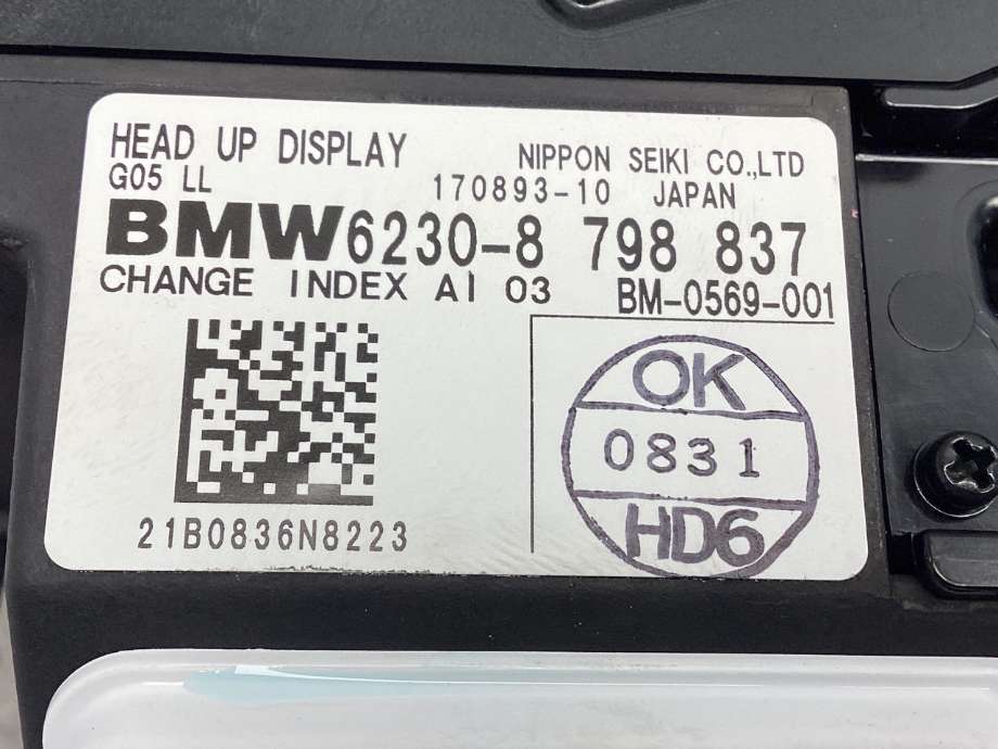 Instrumentpanel til BMW X5 2018-->> (G05) (G05) (BMW|62 30 8 798 837|)