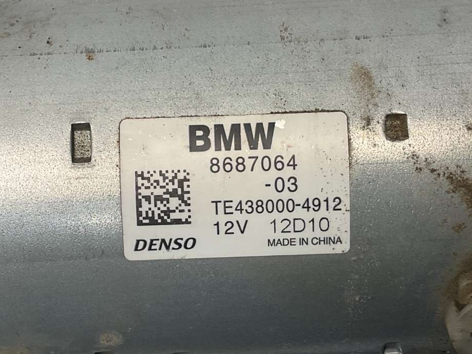 Starter til BMW X5 2018-->> (G05) (G05) (BMW|12 41 8 687 064|)