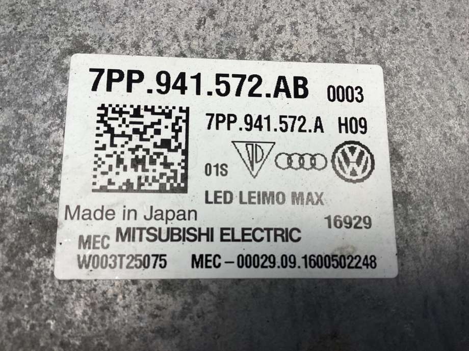 Styreenhet xenon/ballast til VW Passat 2015-2019 (Fase 1) (B8) (B8) (VOLKSWAGEN|7PP 941 572 AB|)