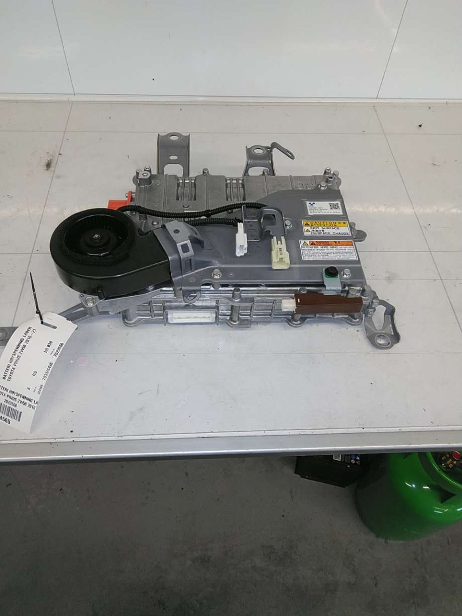 Batterilader (OBC - On Board Charger) til Toyota Prius 2016-2023 (Type IV) (combi) (combi) (TOYOTA||G908047030)