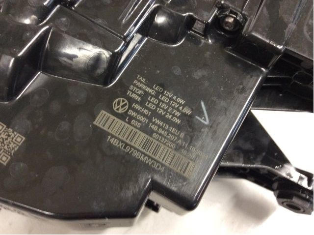 Baklykt venstre til VW ID.7 2023-->>  (VOLKSWAGEN|14B 945 207 A|)