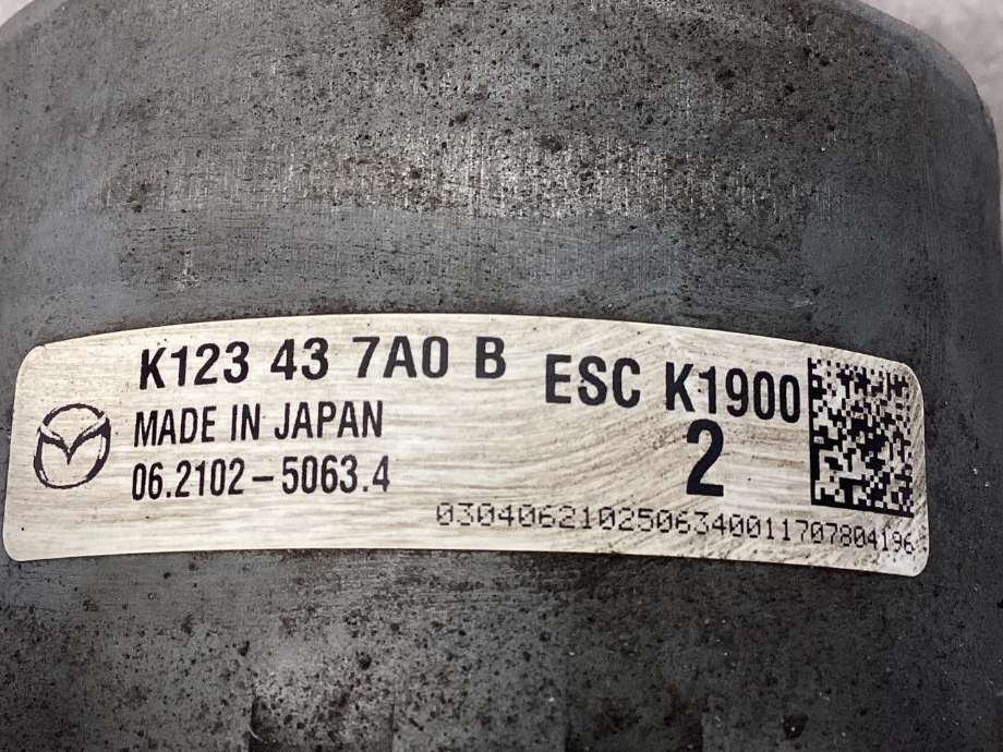 ABS sentral til Mazda CX-5 2017-->> (Type II) (MAZDA|K1Y3-43-7A0B|)
