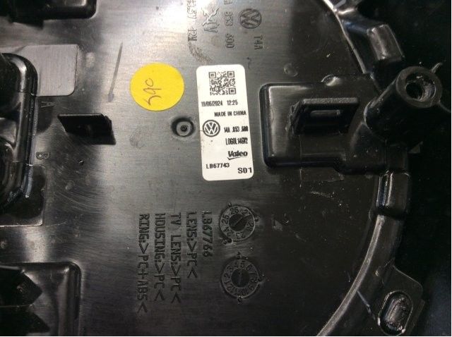 Diverse deler til VW ID.7 2023-->>  (VOLKSWAGEN|14A 853 600|)