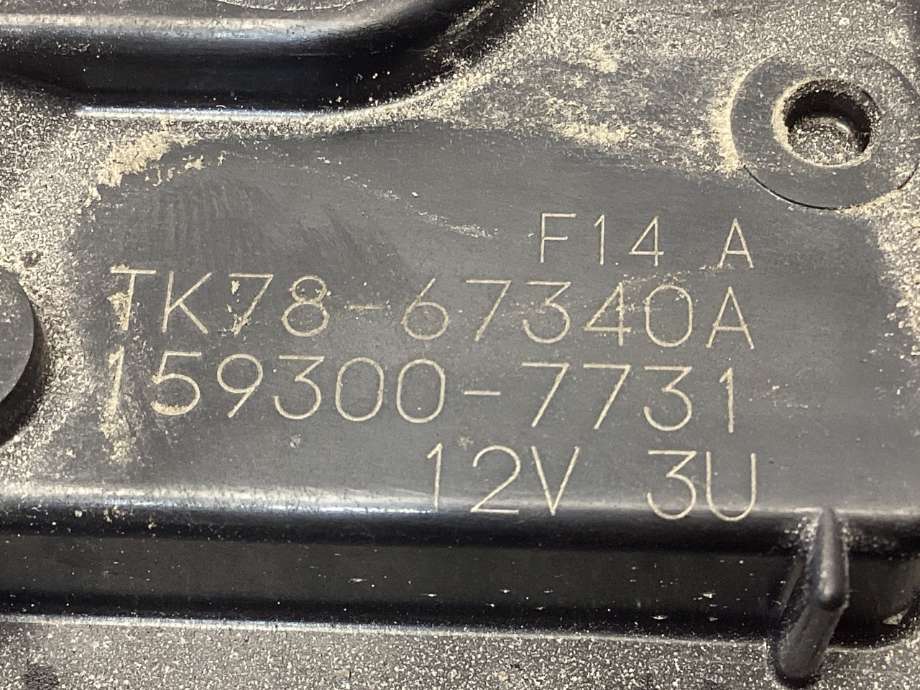 Viskermotor frontrute til Mazda CX-5 2017-->> (Type II)  (MAZDA|TK78-67-340A|)