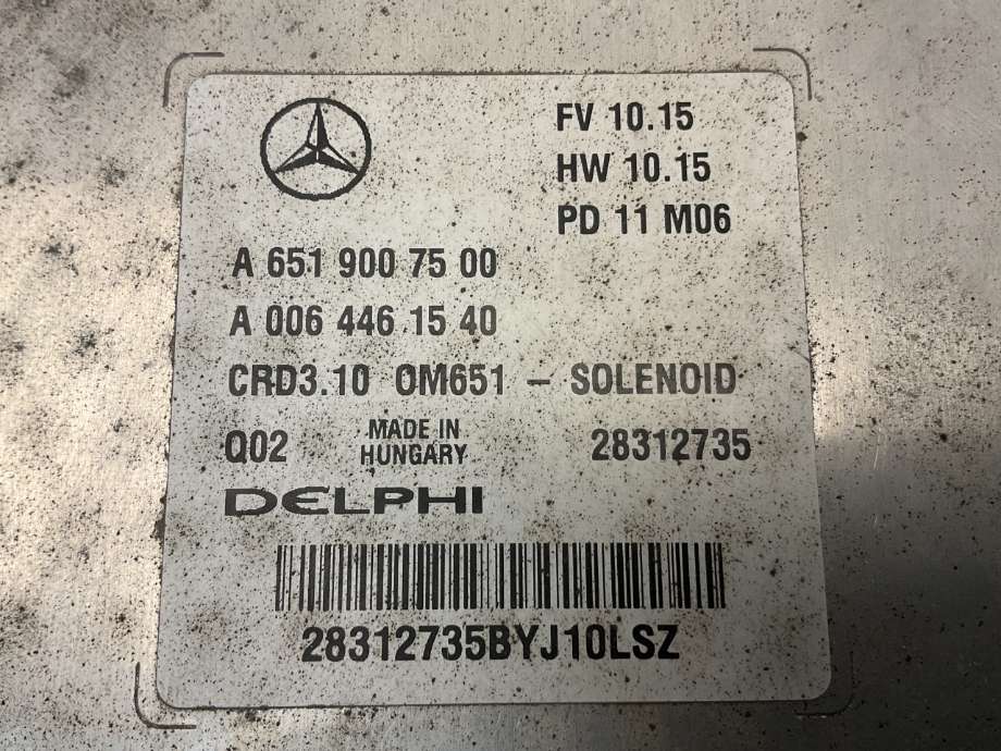 Styreenhet motor til Mercedes C-Klasse 2011-2014 (Fase 2) (W204) (W204) (MERCEDES|A 651 900 75 00|)