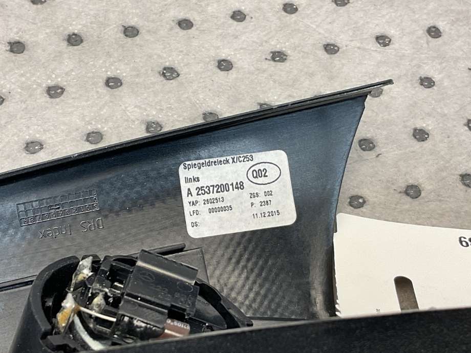 Bilstereo høyttaler til Mercedes GLC 2015-2022 (X253) (X253) (MERCEDES|A 222 820 22 00|)