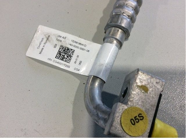 Aircondition rør til VW ID.4 2020-->>  (VOLKSWAGEN|1EA 816 541 D|)