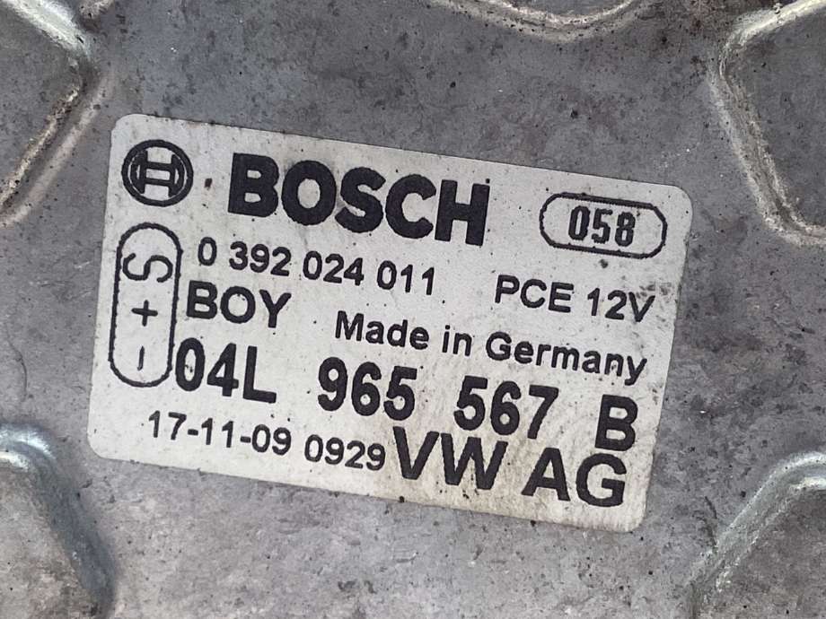 Vannpumpe til VW Passat 2015-2019 (Fase 1) (B8) (B8) (VOLKSWAGEN|04L 965 567 B|)