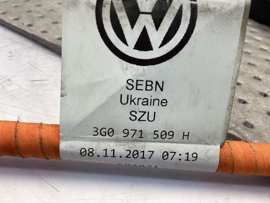 Diverse deler til VW Passat 2015-2019 (Fase 1) (B8) (B8) (VOLKSWAGEN|3G0 971 509 H|)
