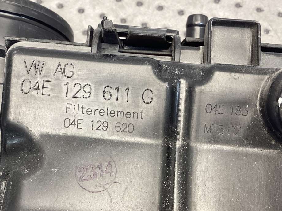 Luftfilterboks til VW Passat 2015-2019 (Fase 1) (B8) (B8) (VOLKSWAGEN|04E 129 611 G|)