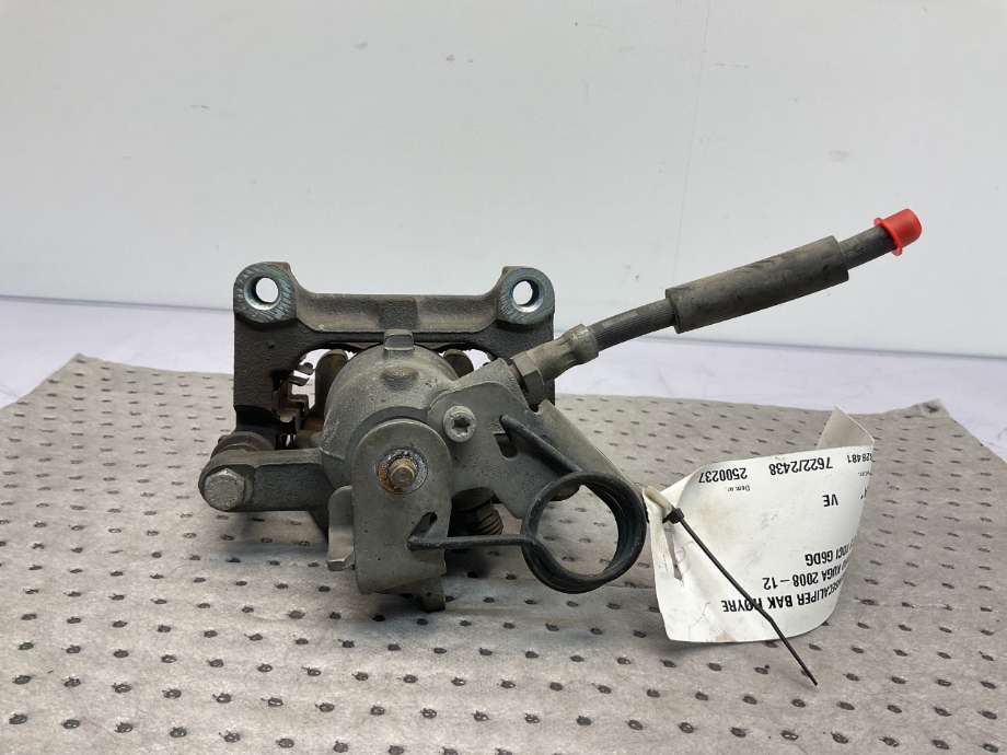 Bremsecaliper høyre bak til Ford Kuga 2008-2012 (Type I)  (FORD|)