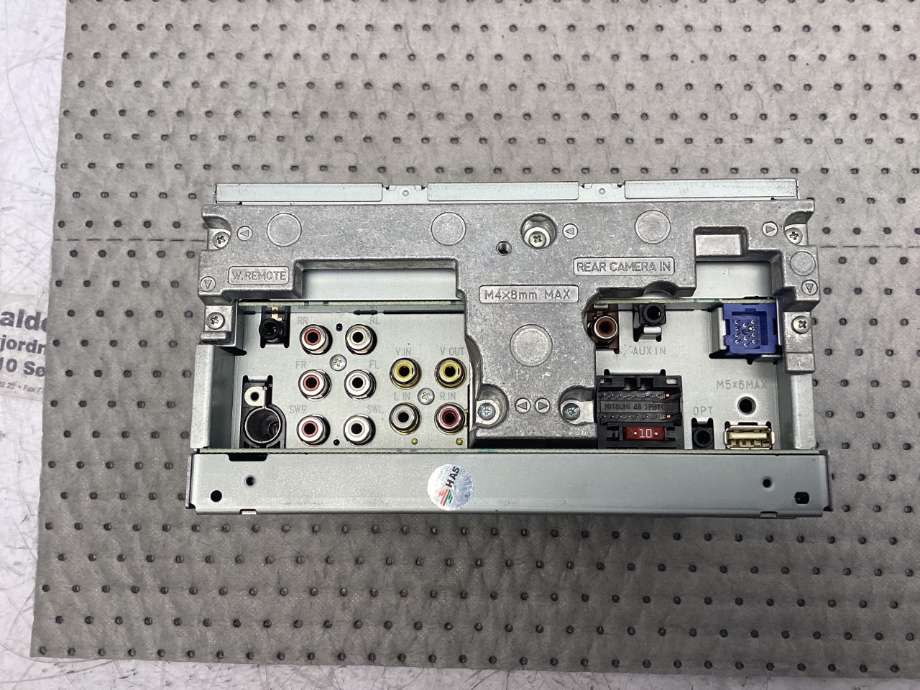 Bilstereo til Land Rover Discovery 2005-2009 (Type III) (LAND-ROVER|)
