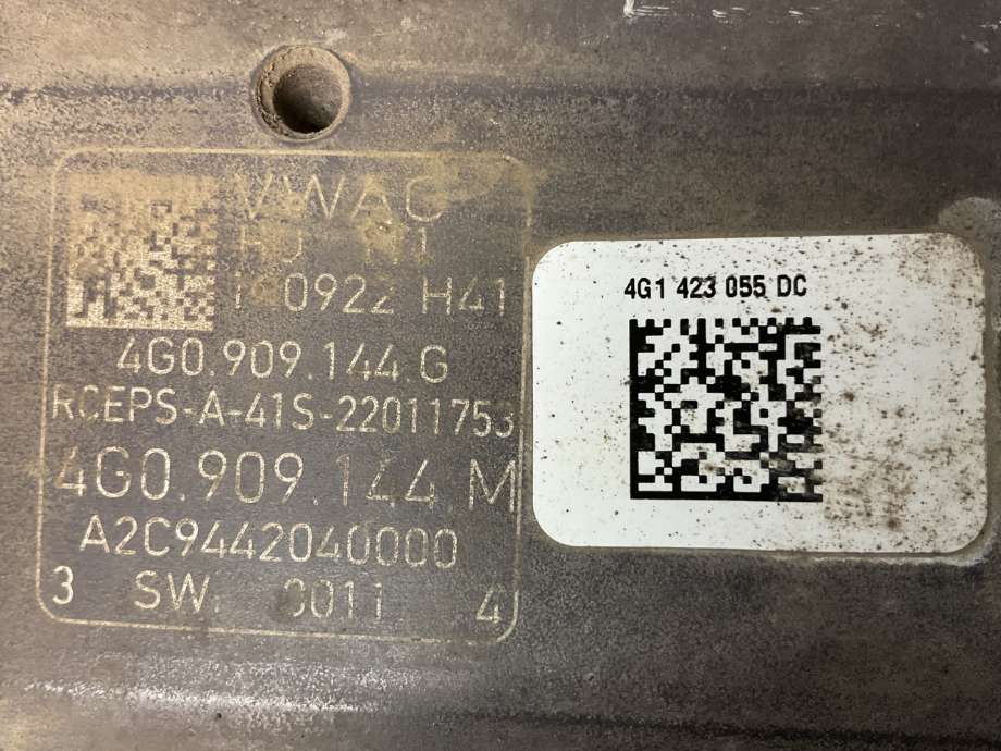 Tannstang elektrisk til Audi A6, Allroad 2012-2014 (Type III, Fase 1) (C7) (C7) (AUDI|4G0 419 502 S|)