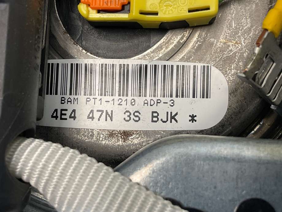 Airbag rattpute til Audi A6, Allroad 2012-2014 (Type III, Fase 1) (C7) (C7) (AUDI|4G0 880 201 P|)