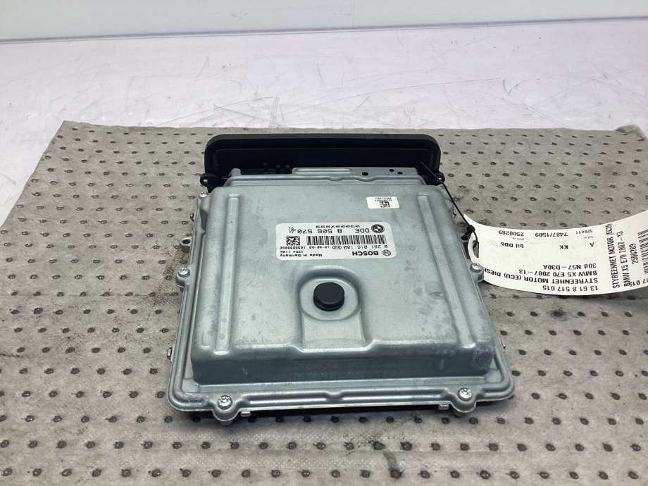 Styreenhet motor til BMW X5 2007-2013 (E70) (E70) (BMW|13 61 8 517 015|)