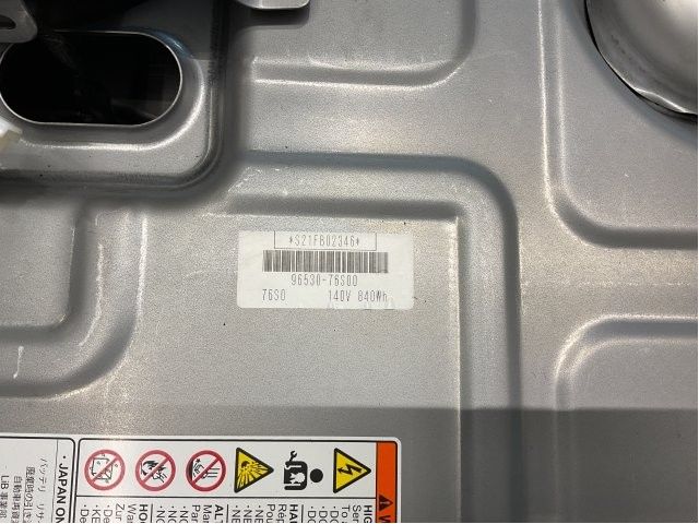 Batteripakke elbil til Suzuki Vitara 2015-->> (Type IV)  (SUZUKI|96510-76SV0|PYROSIKRING BYTTE ER|)