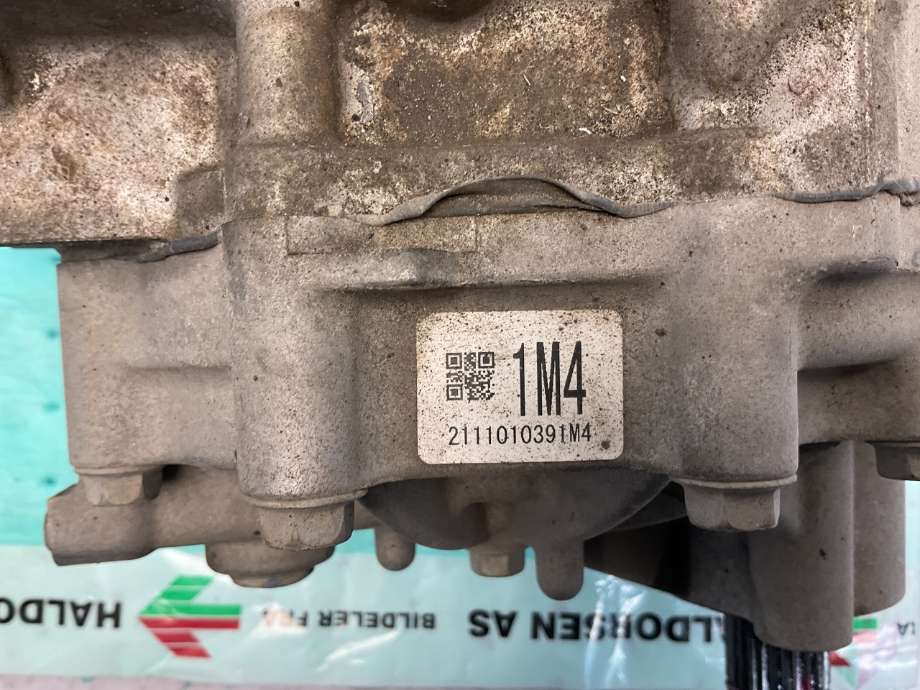 Girkasse 4WD fordelingskasse til Suzuki Vitara 2015-->> (Type IV)  (SUZUKI|29000-61M40|)