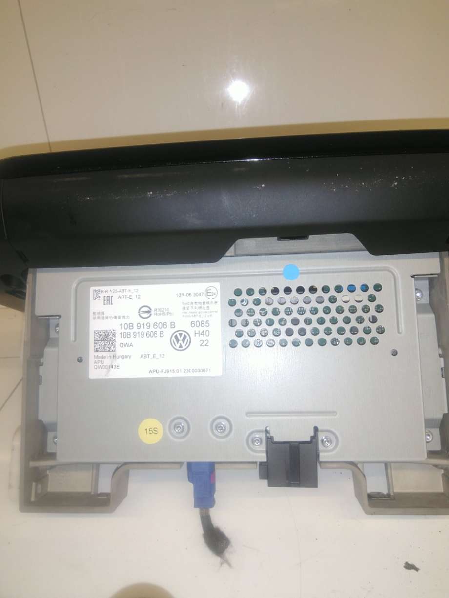 Instrument kjørecomputer til VW ID.5 2022-->>  (VOLKSWAGEN|10B 919 606 D|)