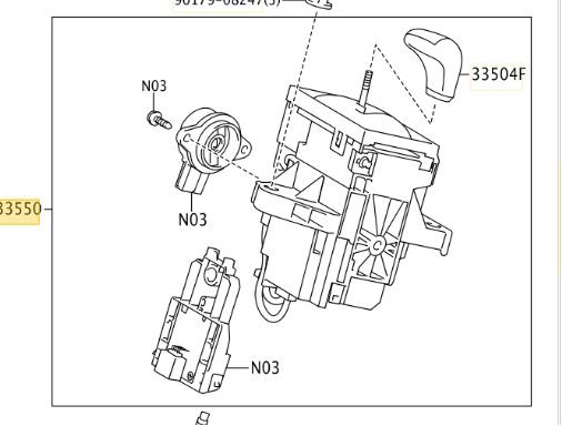 Girstang/girvelger automat til Toyota Auris 2013-2015 (Type II, Fase 1)  (TOYOTA|3355012G20B0|)