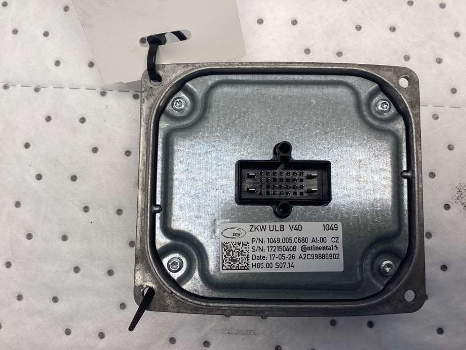 Styreenhet xenon/ballast til Volvo V40 2012-2019  (VOLVO|32228487|)