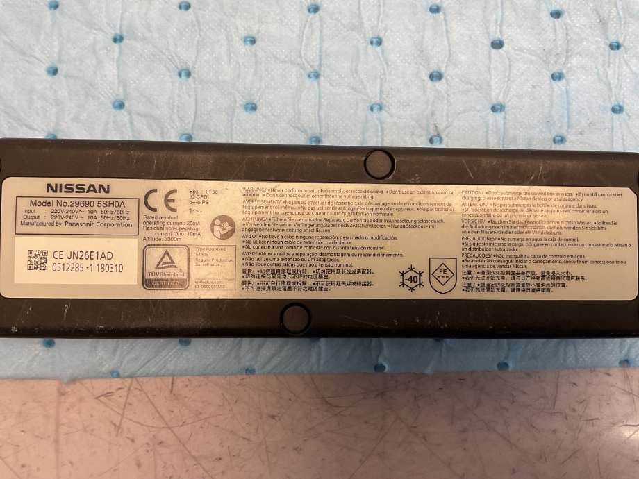 Batterilader kabel til Nissan Leaf 2018-->> (Type II)  (NISSAN|29690-5SH0A|)