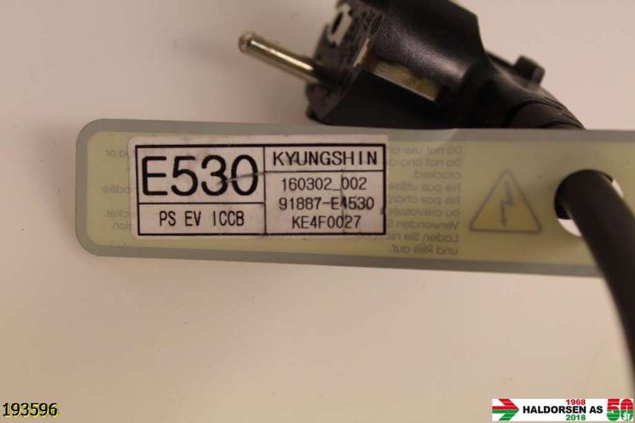 Batterilader kabel til Kia Soul 2014-2019 (Type II)  (KIA|91887-E4530|)