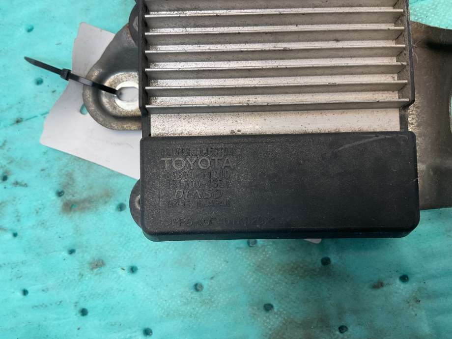 Styreenhet motor til Toyota Hilux 2006-2011  (TOYOTA|8987171010|)