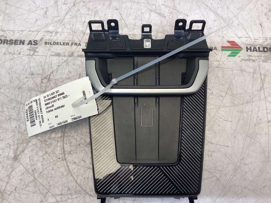 Styreenhet diverse til BMW X1, 2022-->> (U11) (U11) (BMW|84 10 5 B3F 5C1)
