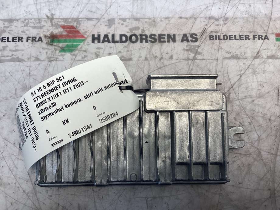 Styreenhet diverse til BMW X1, 2022-->> (U11) (U11) (BMW|84 10 5 B3F 5C1)